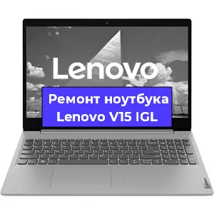 Замена hdd на ssd на ноутбуке Lenovo V15 IGL в Воронеже